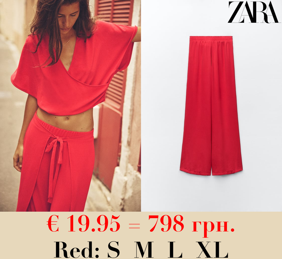 FLOWING WRAP TROUSERS