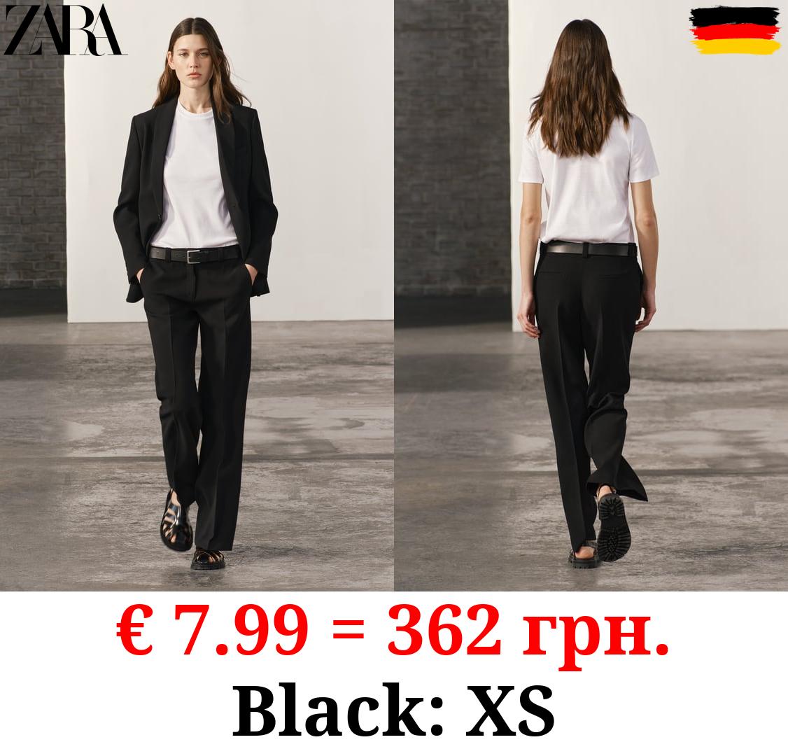 ZW COLLECTION FLARED TROUSERS