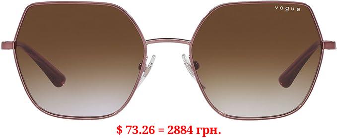 Vogue Eyewear Women's Vo4207s Square Sunglasses