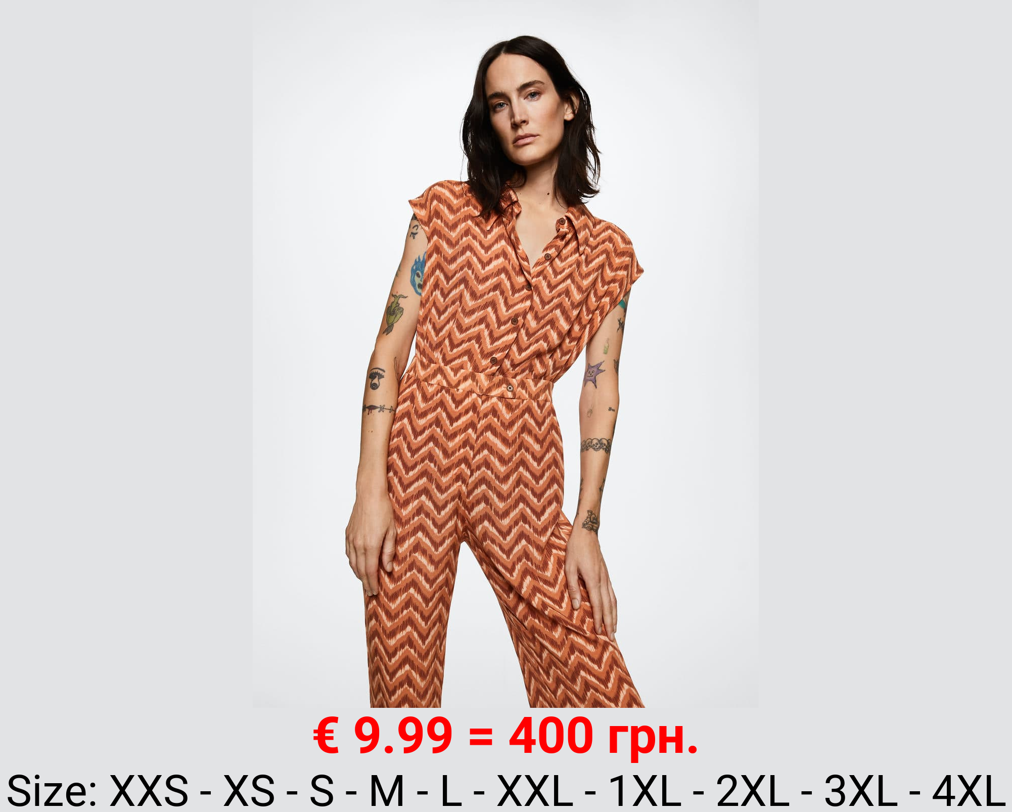 Mono largo estampado