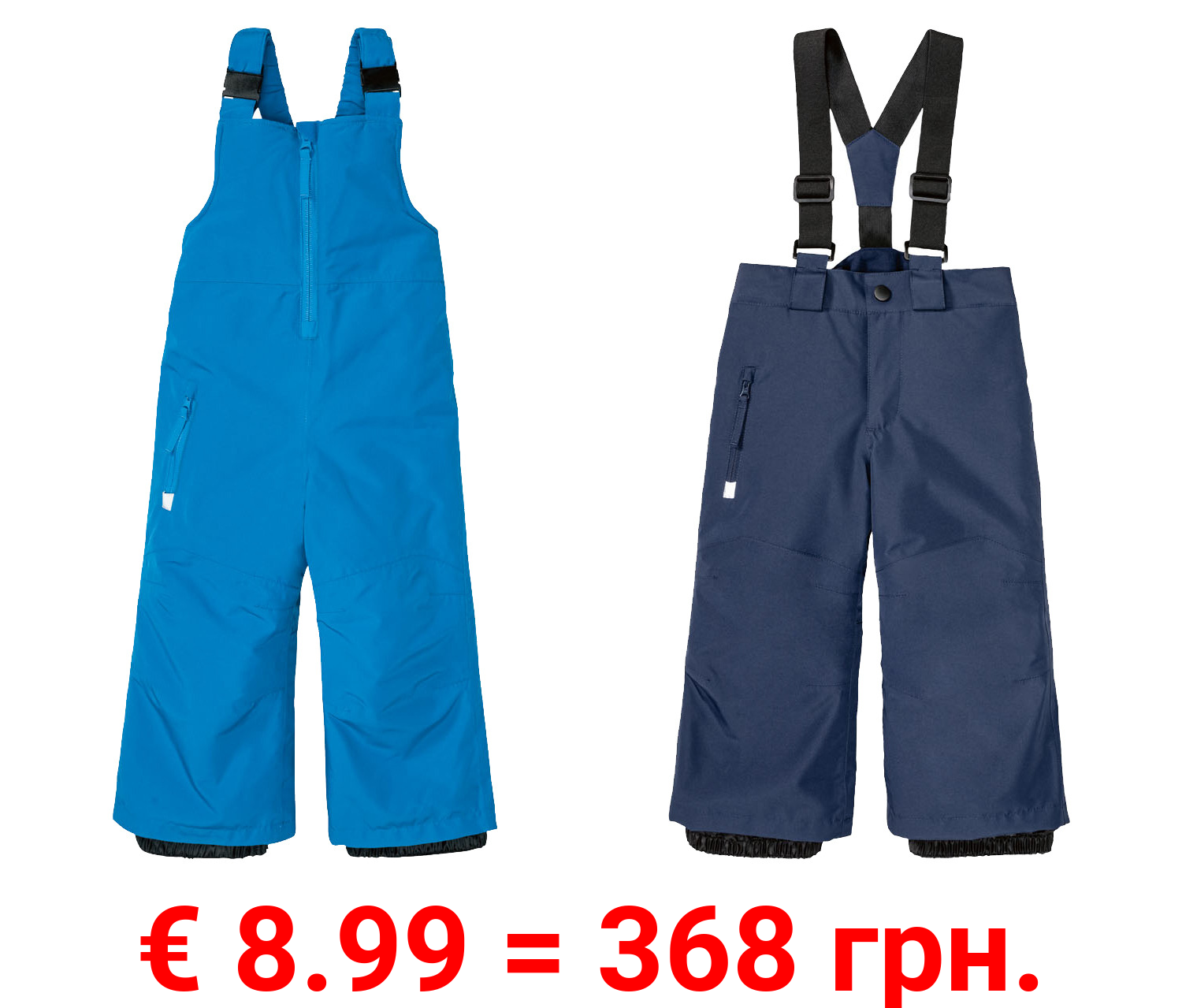 lupilu® Kleinkinder Jungen Schneehose, imprägniert