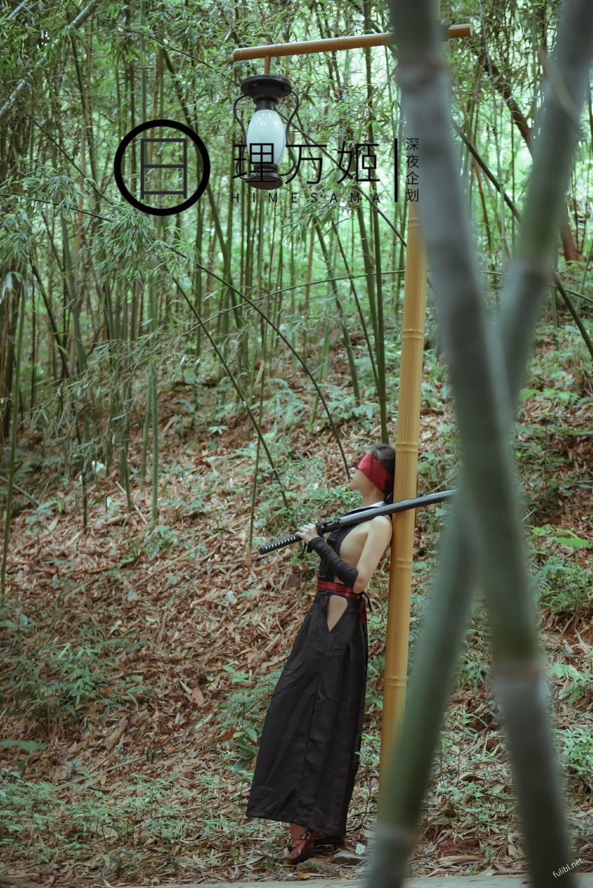 理万姬-竹林露出放尿解禁[30P] 1