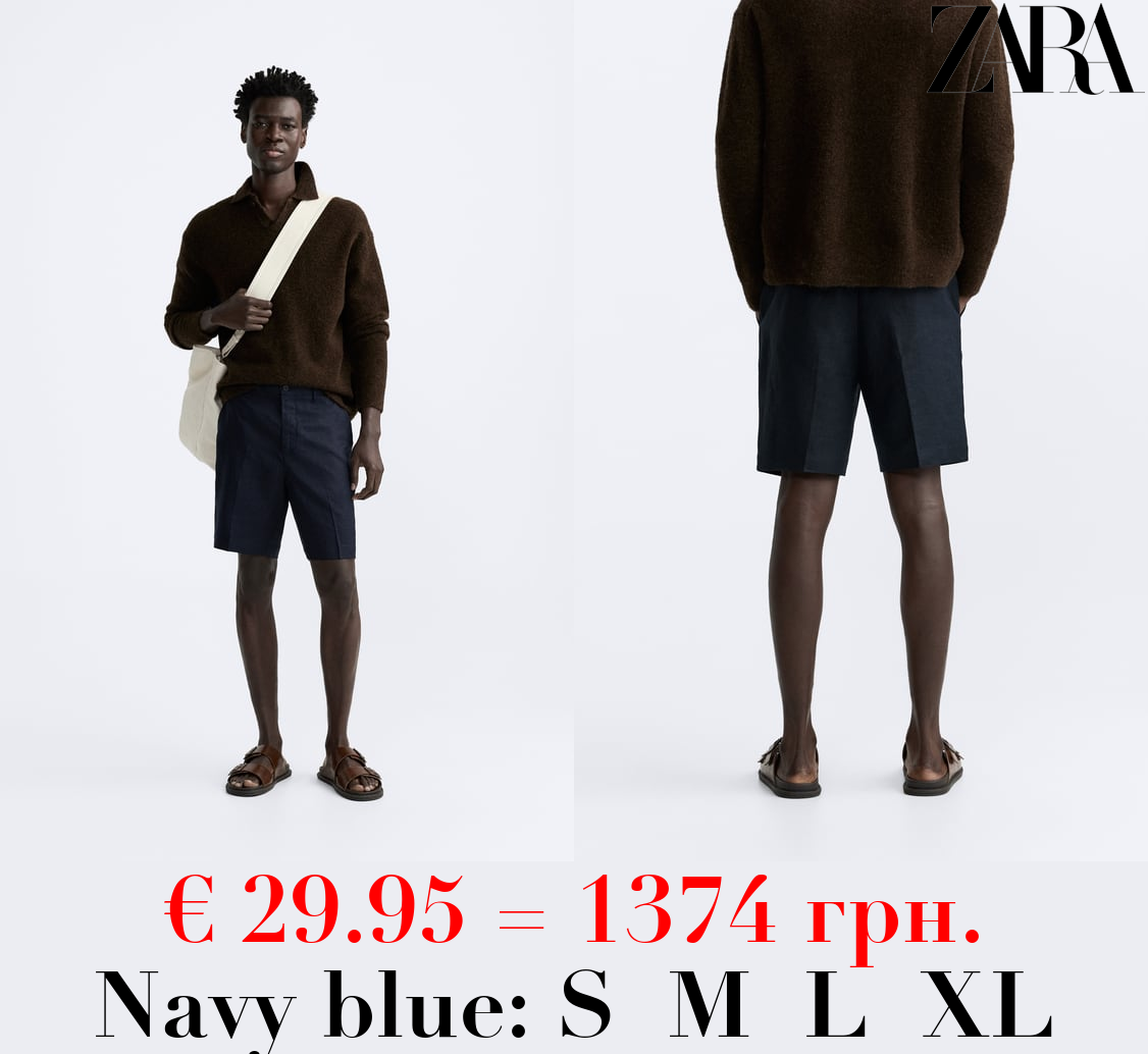 100% LINEN BERMUDA SHORTS