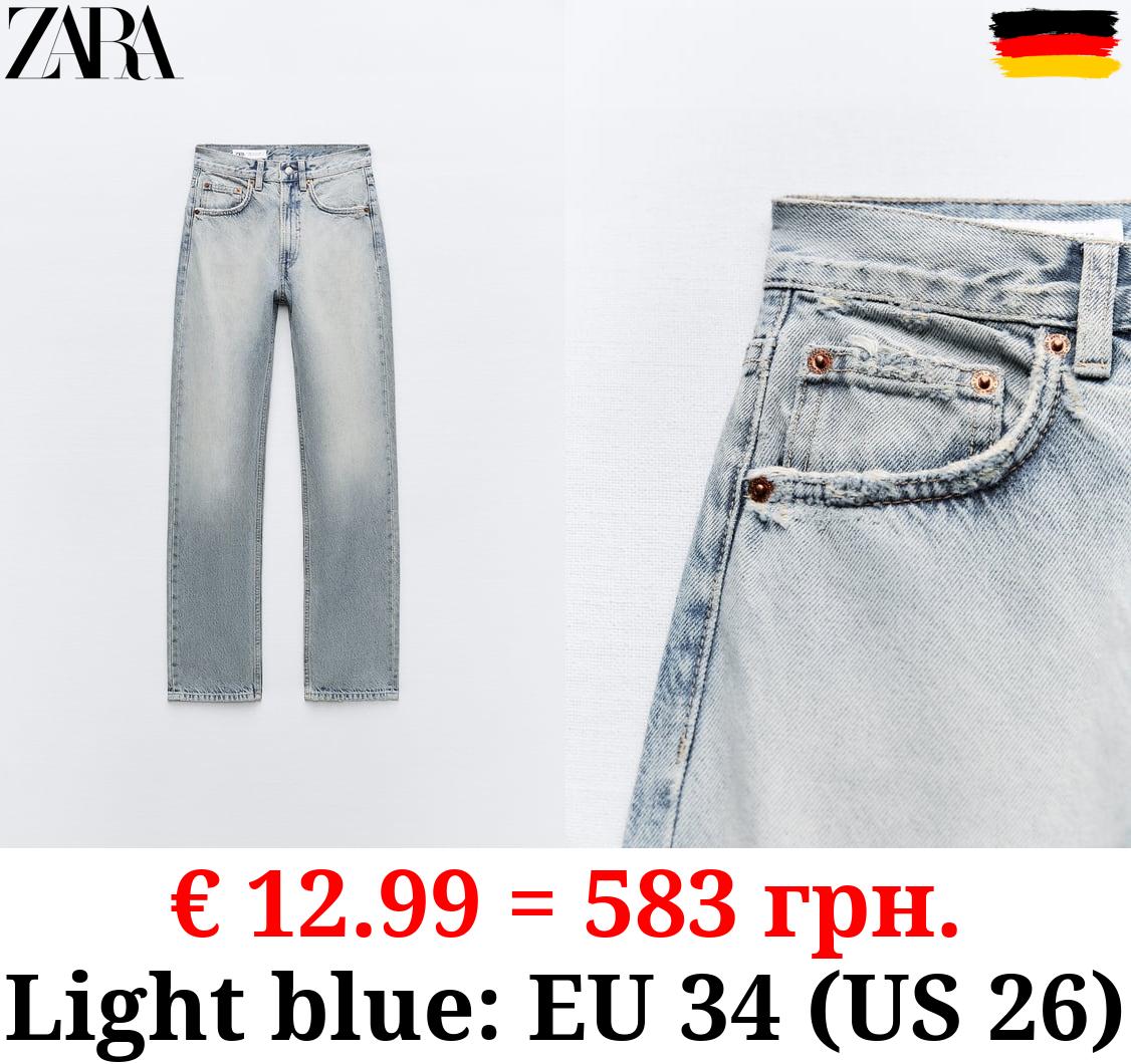 HIGH-RISE STRAIGHT-FIT TRF JEANS