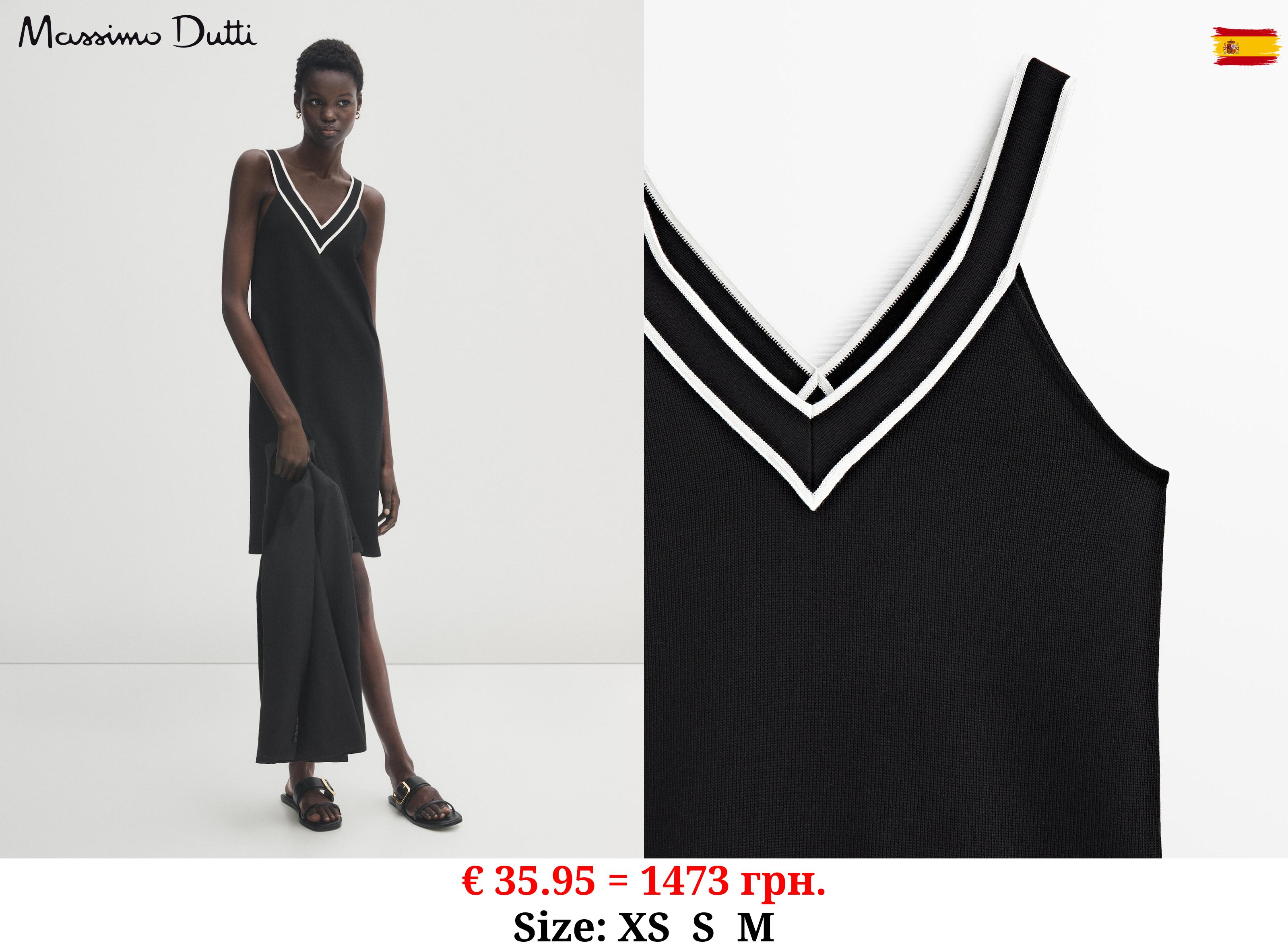 Short dress with contrast straps BLACK