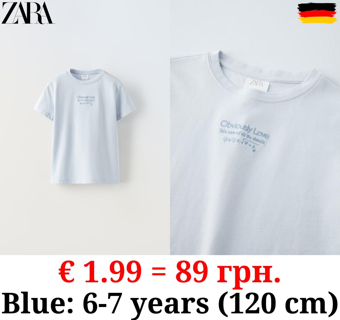 T-SHIRT WITH EMBROIDERED SLOGAN