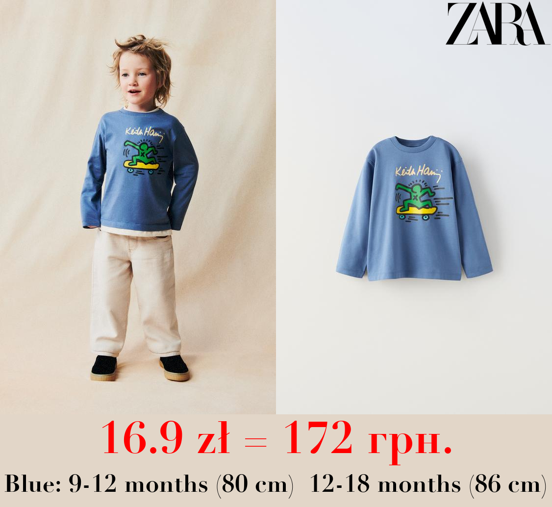 KEITH HARING ® SKATE T-SHIRT