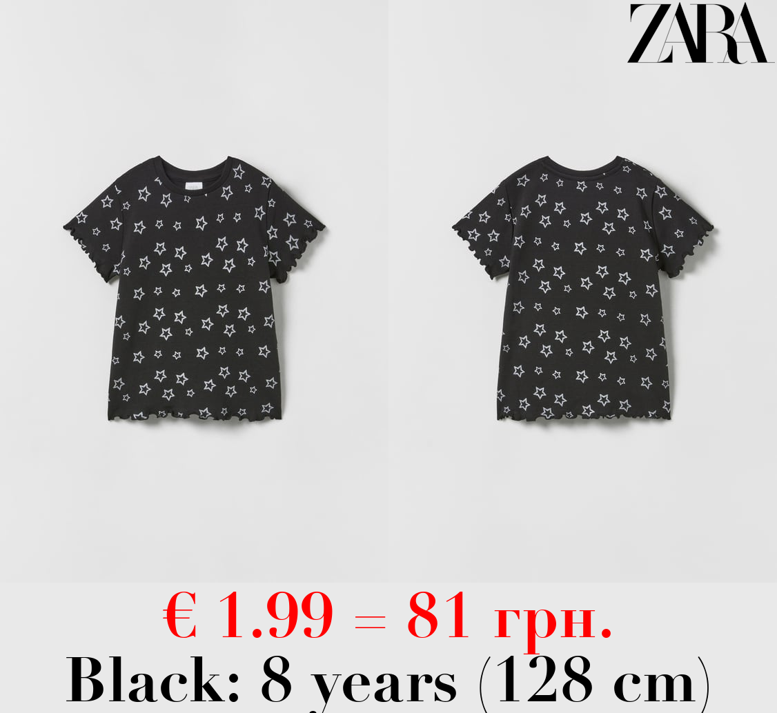 RIBBED T-SHIRT WITH RHINESTONES