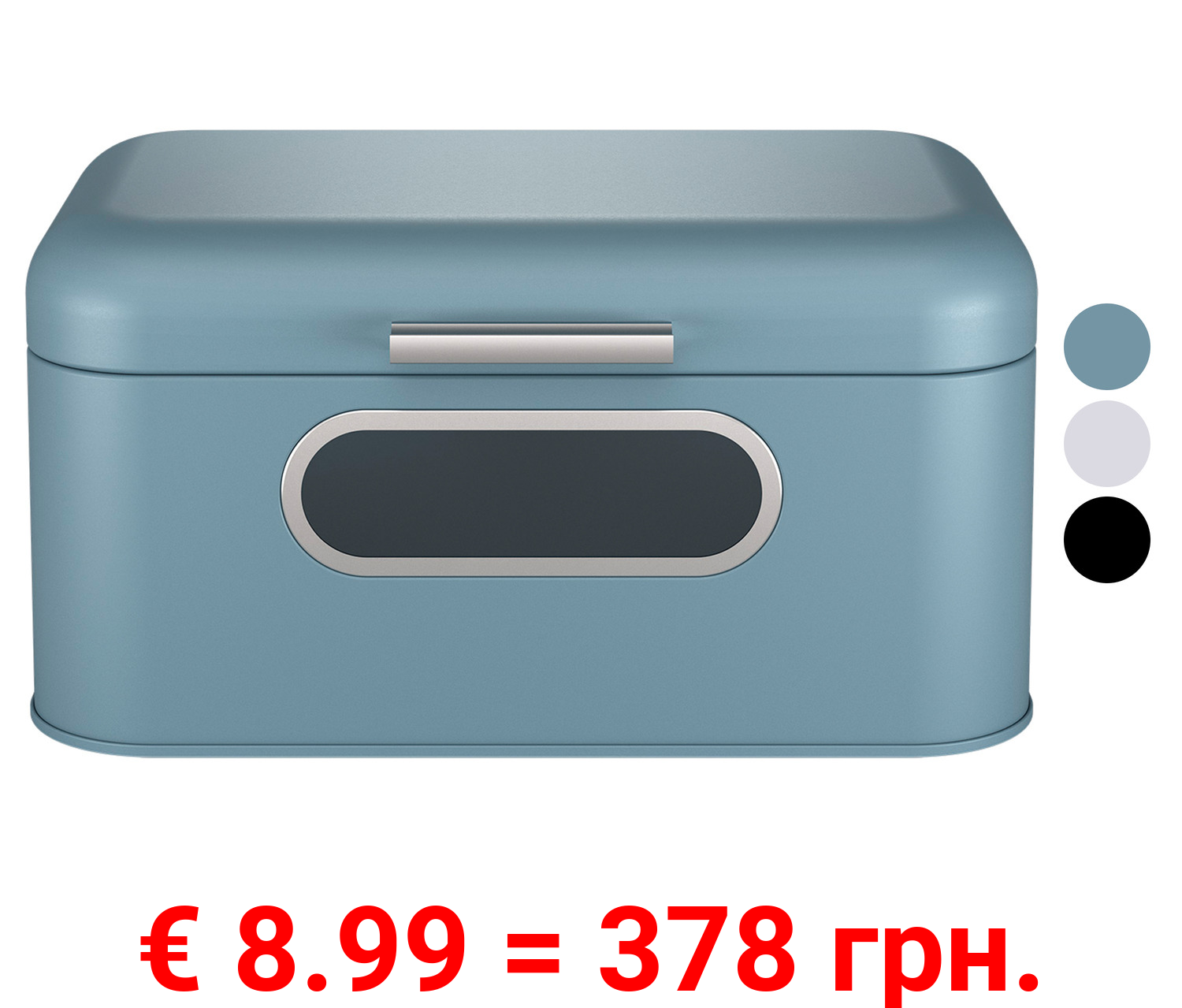 ERNESTO® Brotkasten, mit Sichtfenster, aus Metall