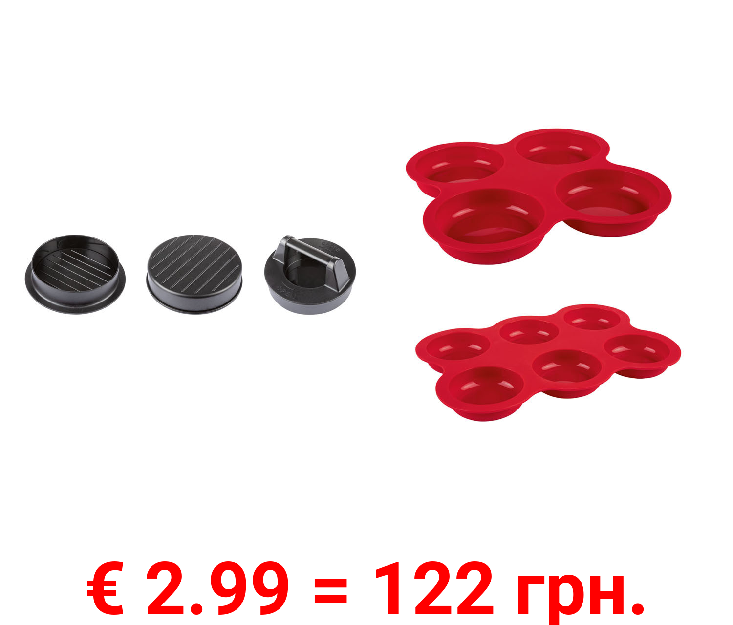 ERNESTO® Burgerpresse / Burgerbunformen Set