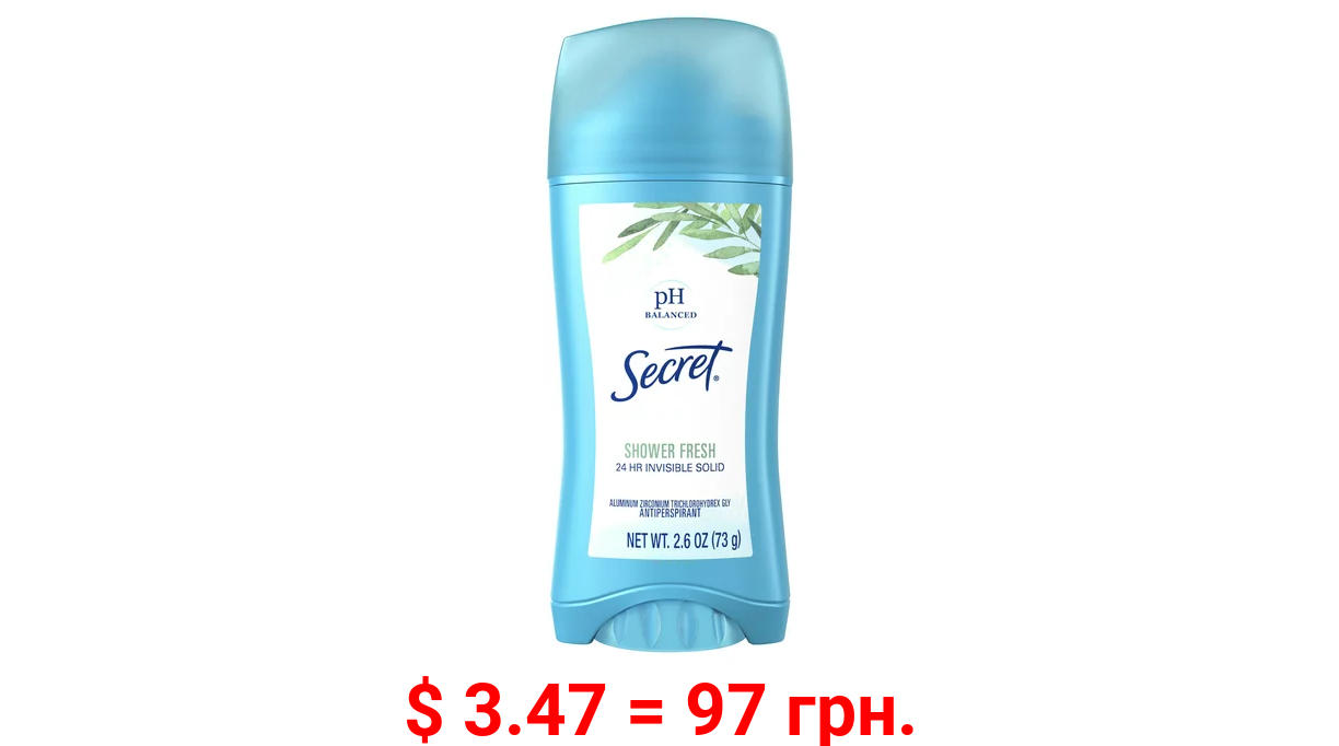 Secret Invisible Solid Antiperspirant Deodorant, Shower Fresh, 2.6 Oz