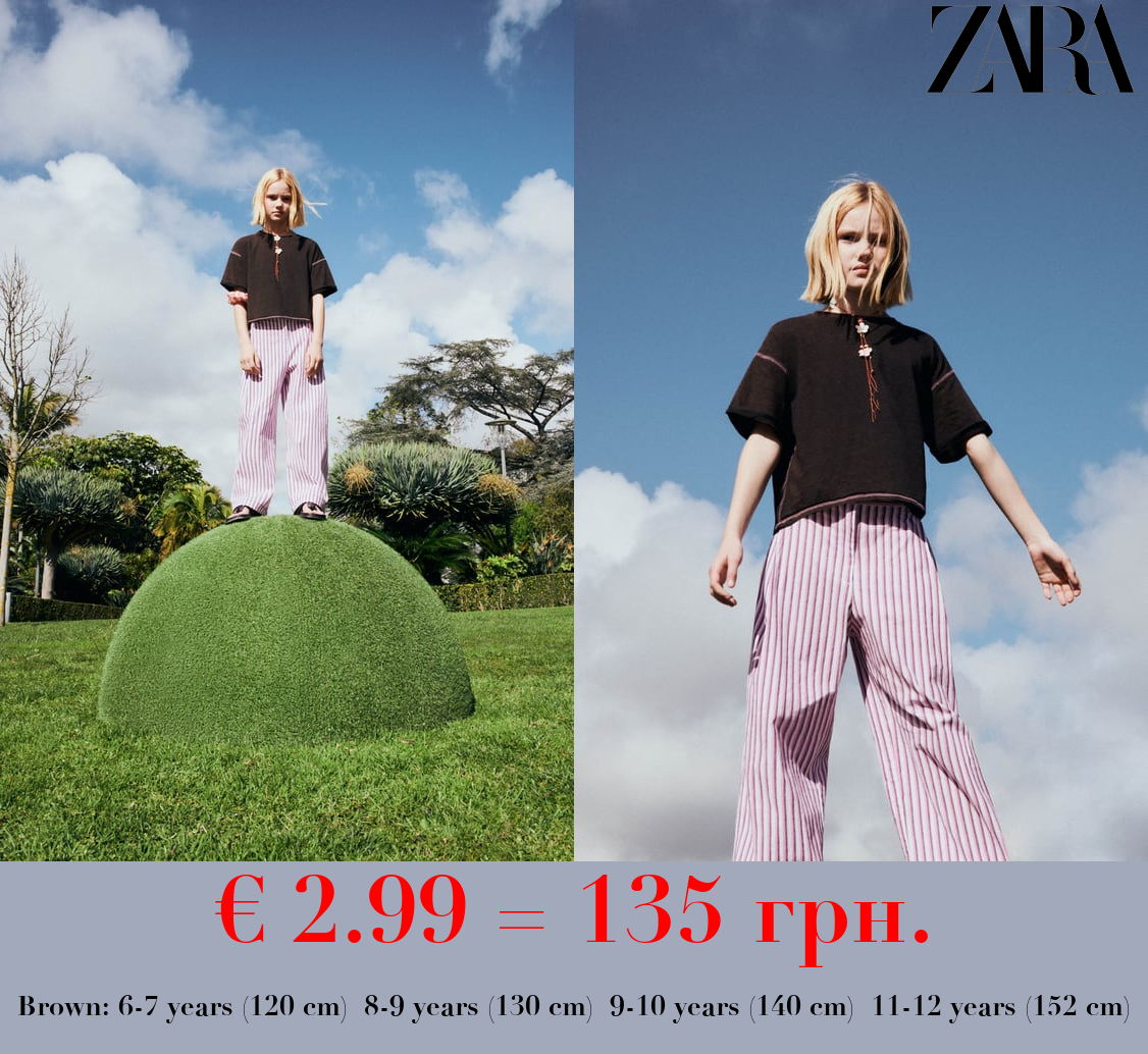 SLUB KNIT T-SHIRT WITH CONTRAST DETAIL