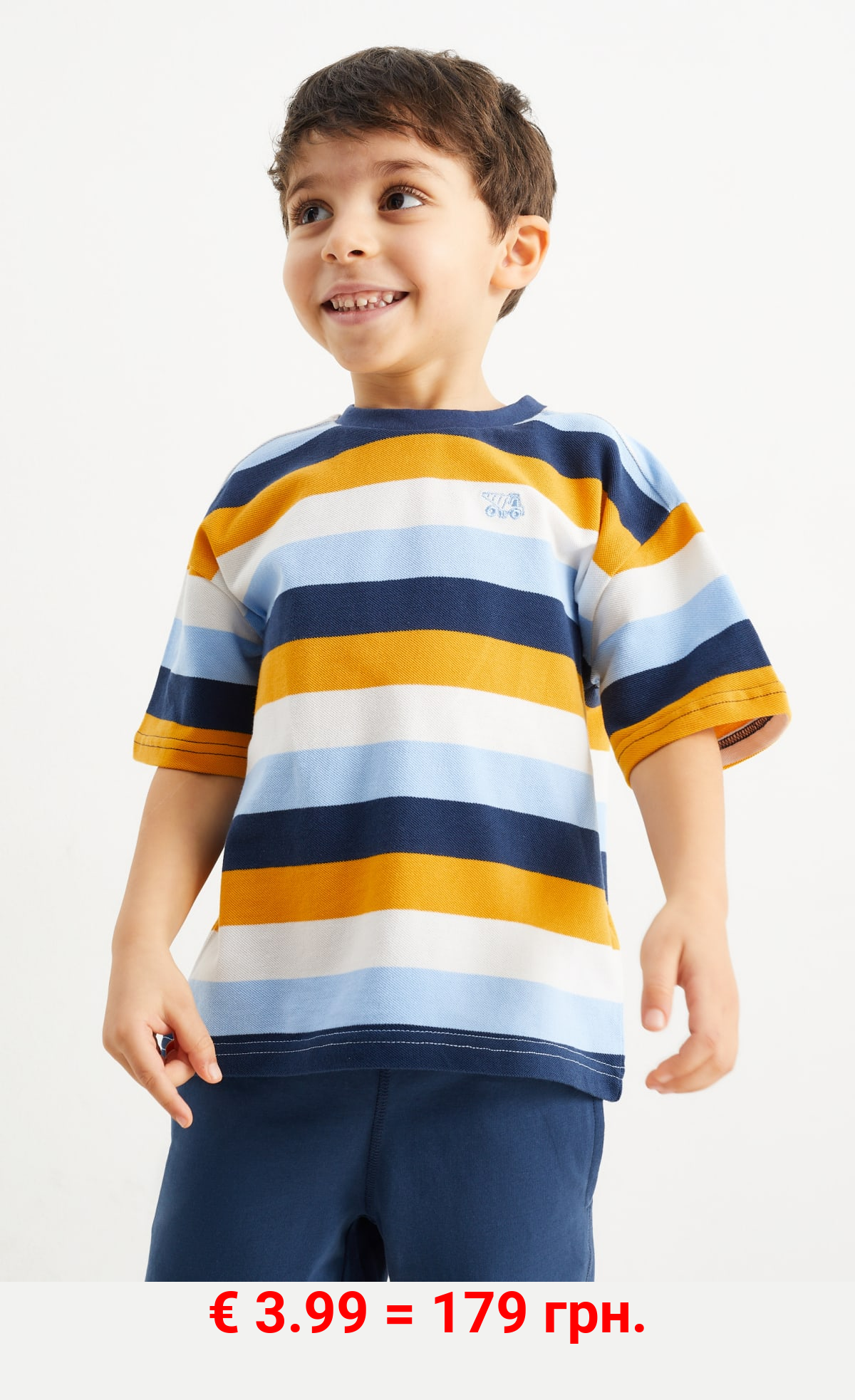 Baustellenfahrzeug - Kurzarmshirt - gestreift