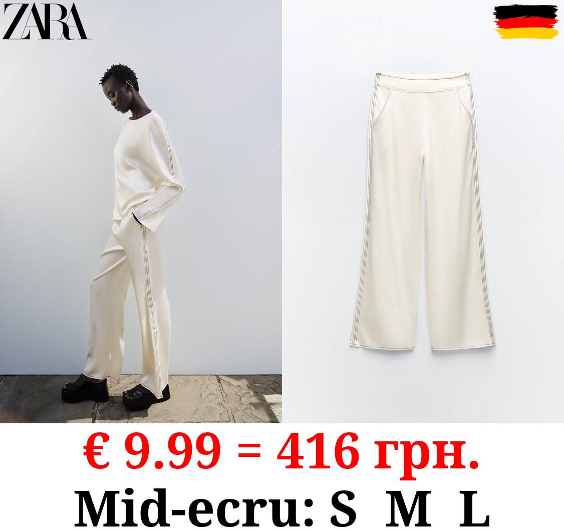 SATIN TROUSERS WITH TOPSTITCHING