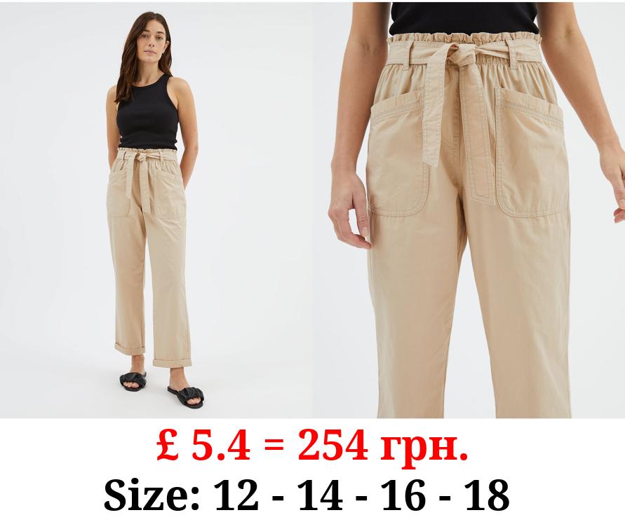 Neutral Casual Belted Woven Trousers