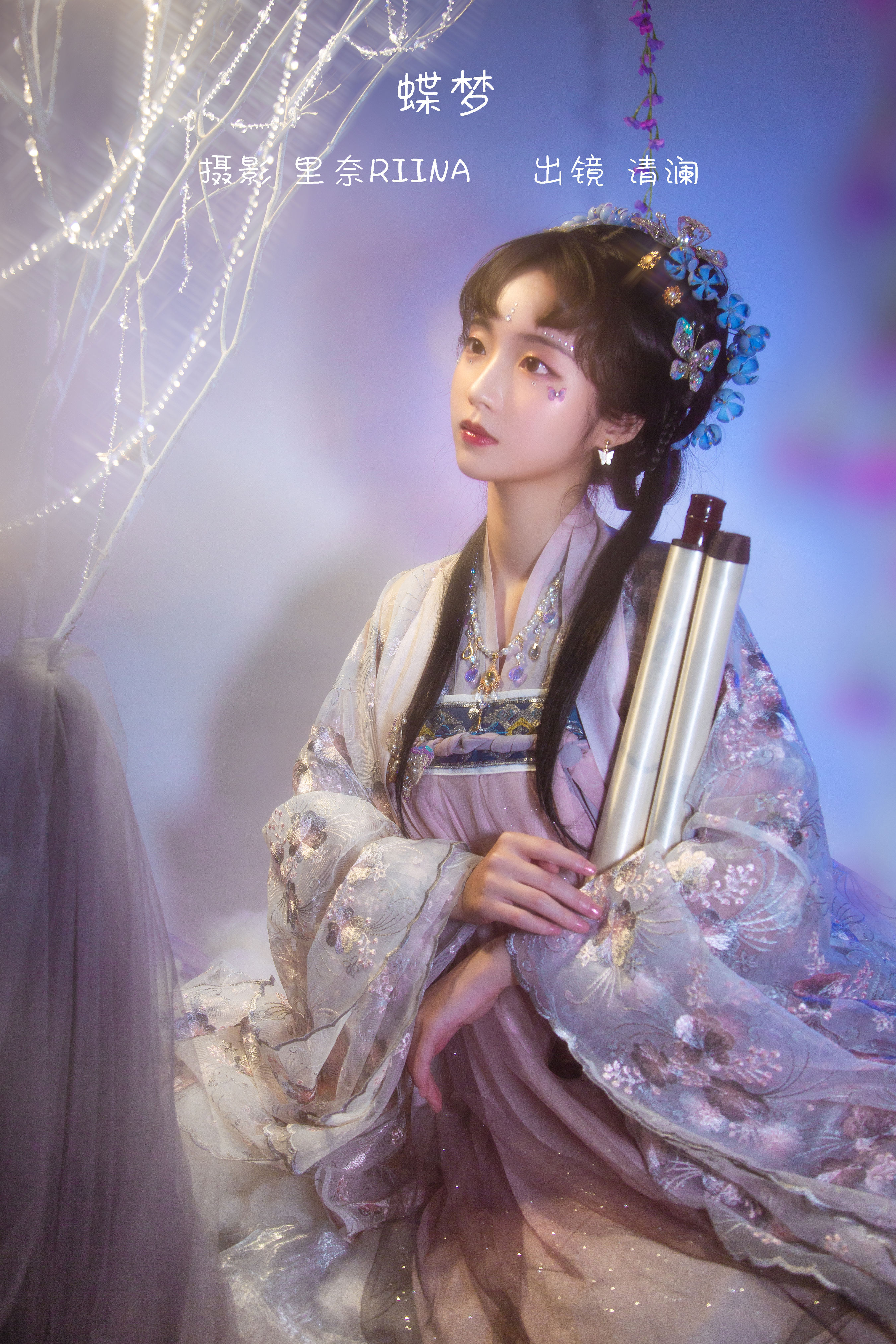 [YITUYU艺图语]2022.12.23 蝶梦 清澜ovo[21+1P／357MB]-六色网