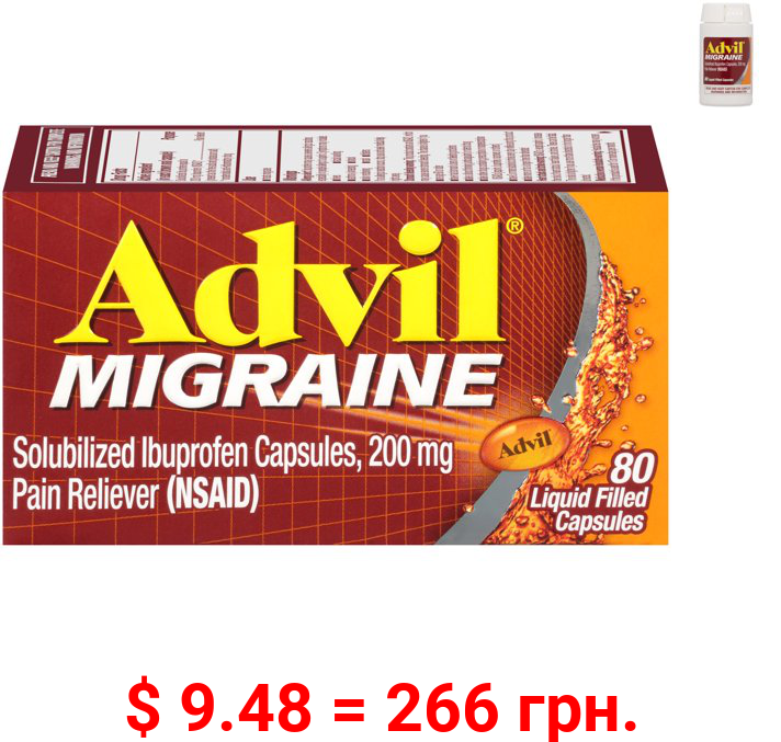 Advil Pain Reliever and Fever Reducer Liquid Capsules, 200 Mg Ibuprofen, 8 Count