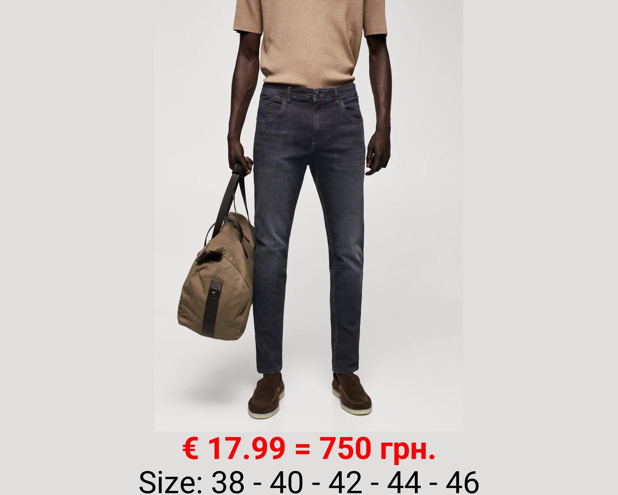 Jeans skinny premium