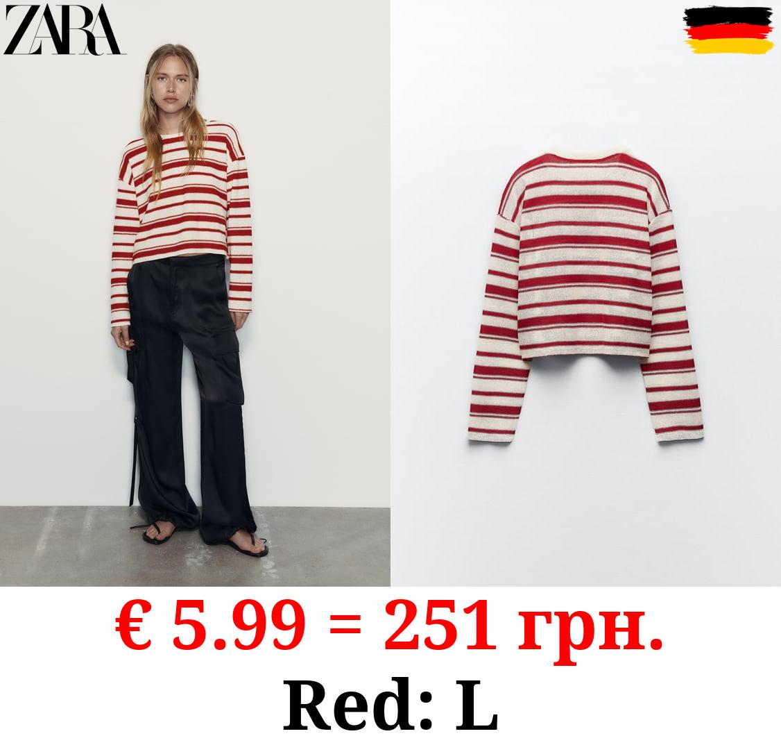 STRIPED RUSTIC SWEATER