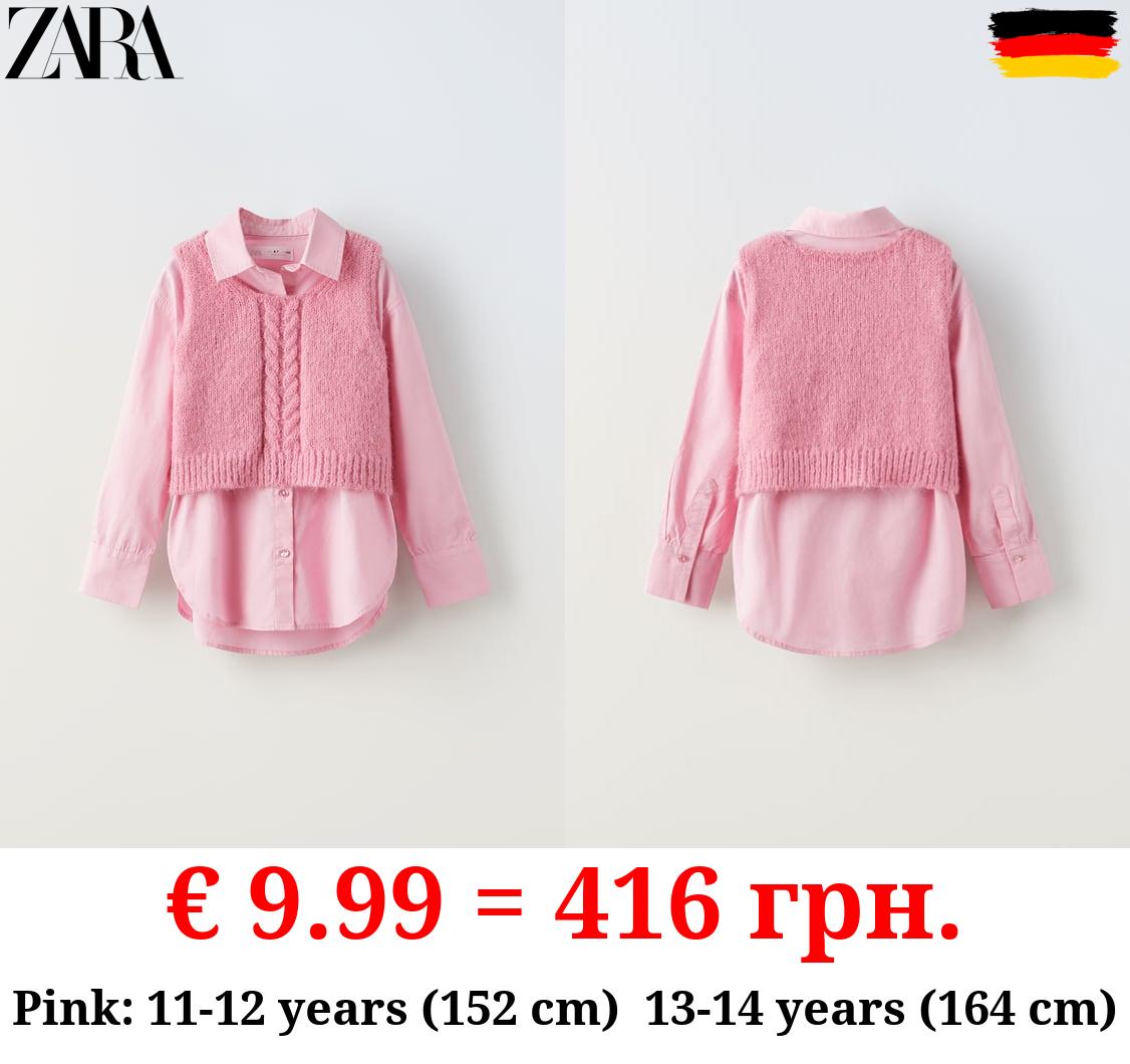 POPLIN SHIRT WITH KNIT TOP