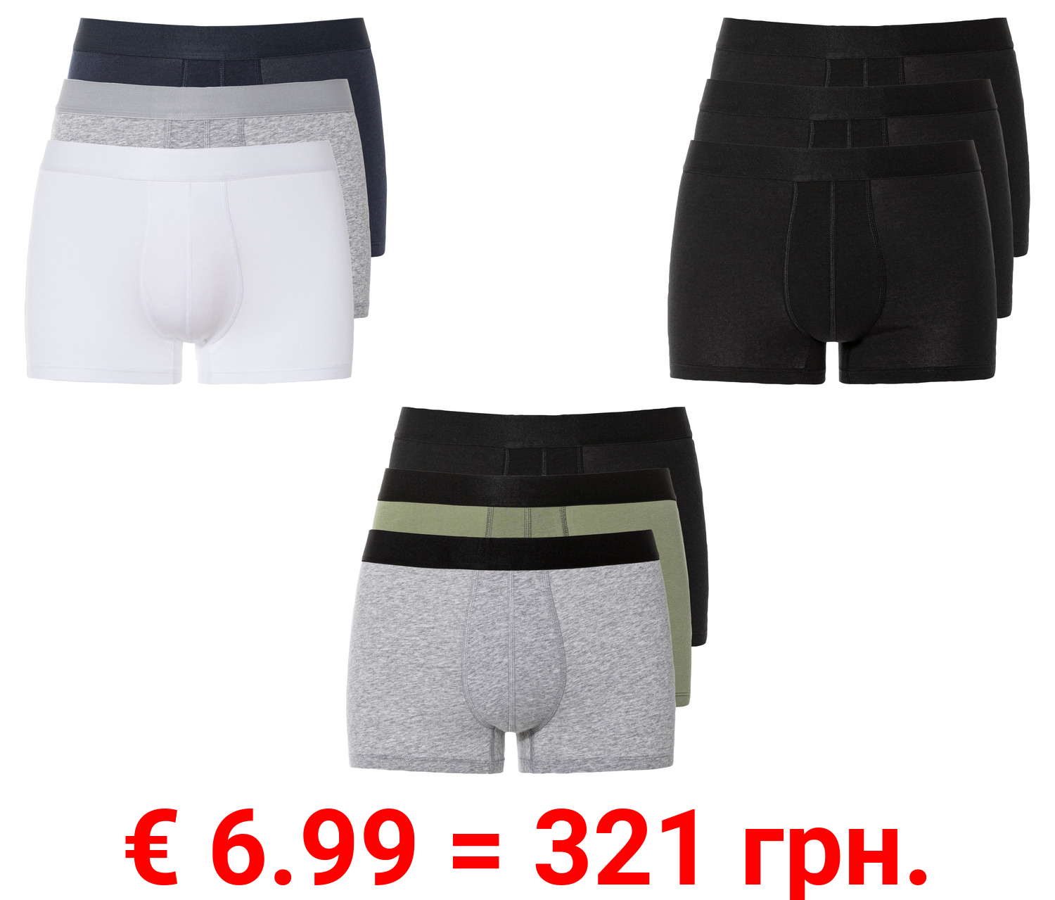 LIVERGY® Herren Boxer, 3 Stück, optimale Passform