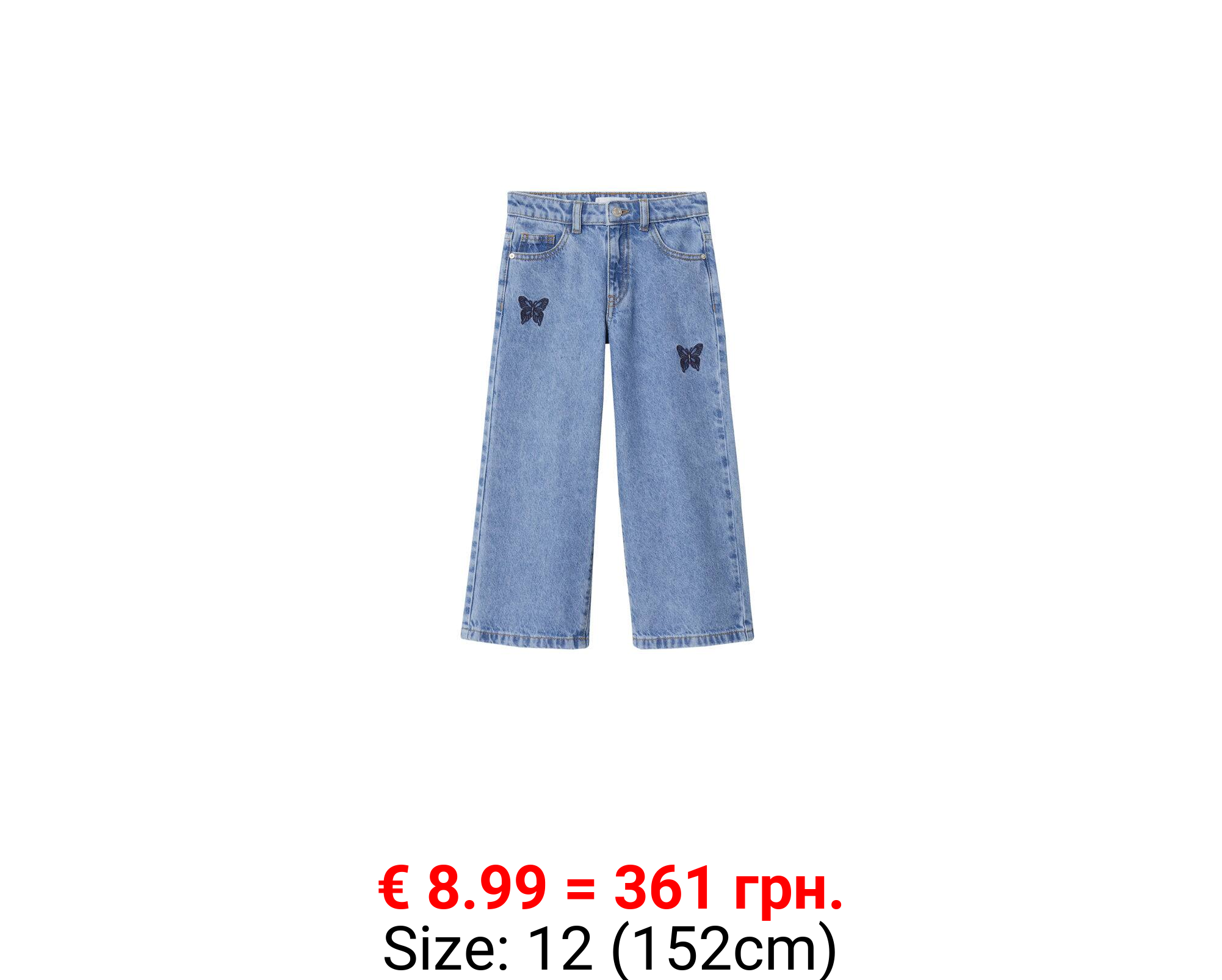 Jeans culotte mariposas