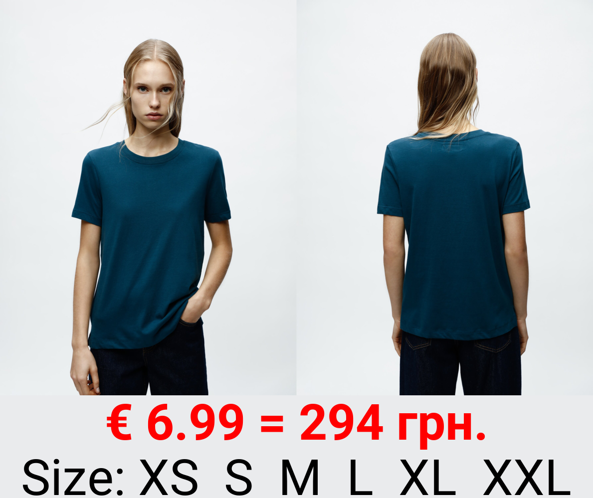 Pack of 2 basic round neck T-shirts