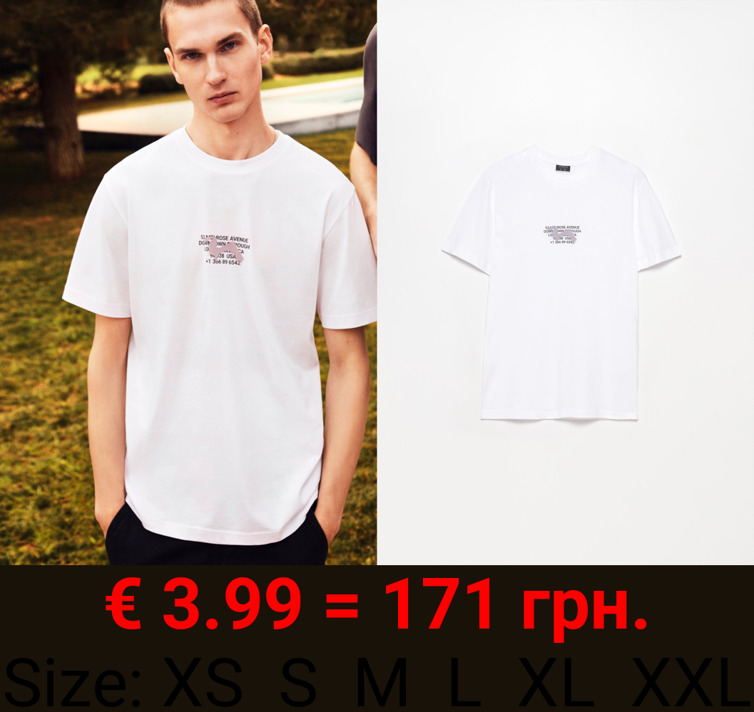 Printed T-shirt