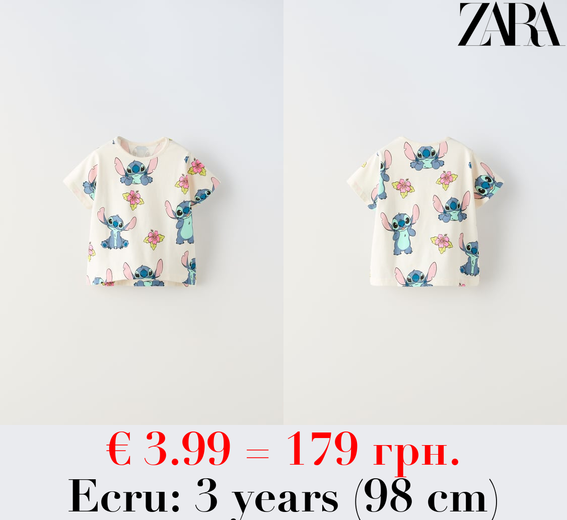 © DISNEY PRINT T-SHIRT