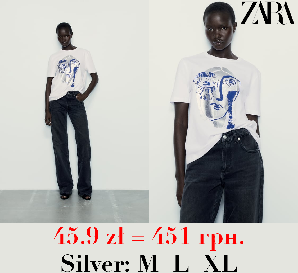 METALLIC T-SHIRT