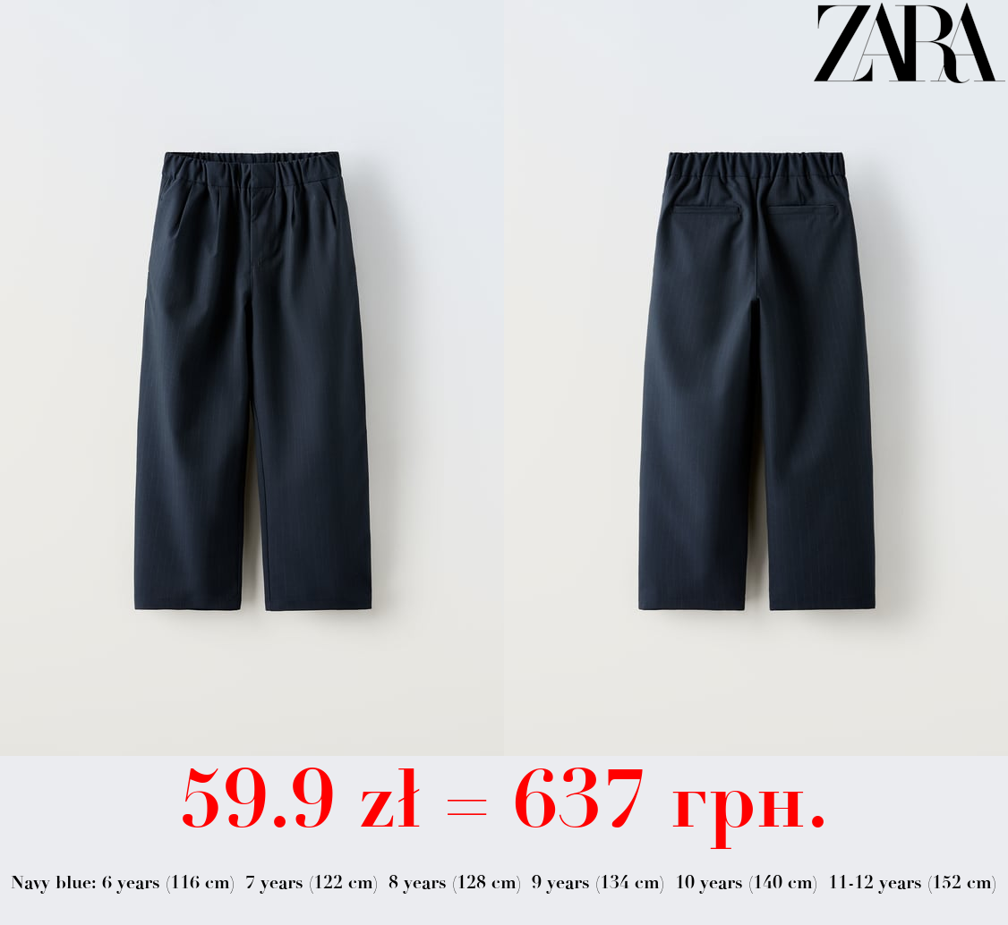 TRUE NEUTRALS PINSTRIPE TROUSERS