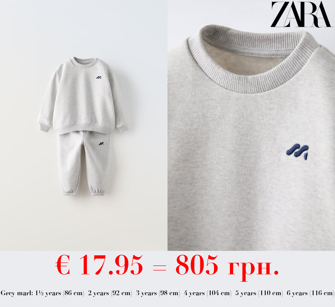 EMBROIDERED SWEATSHIRT AND JOGGERS CO-ORD