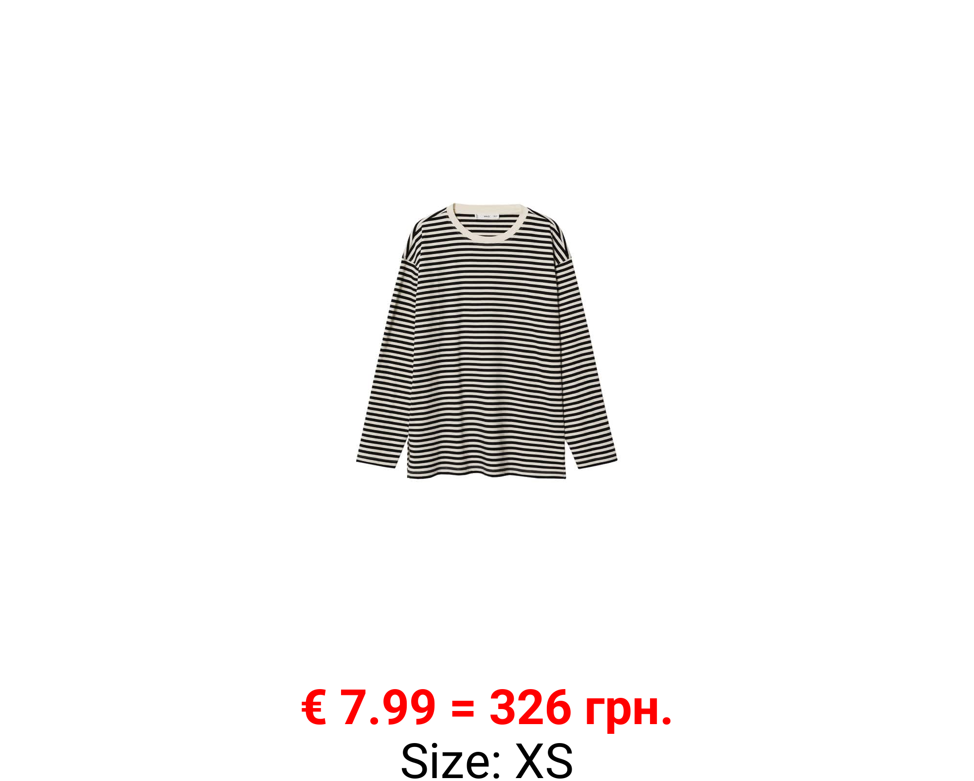 Camiseta manga larga rayas