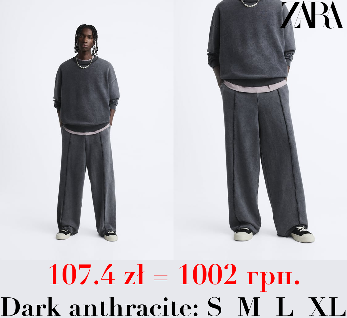 FADED COLOURED JOGGER TROUSERS