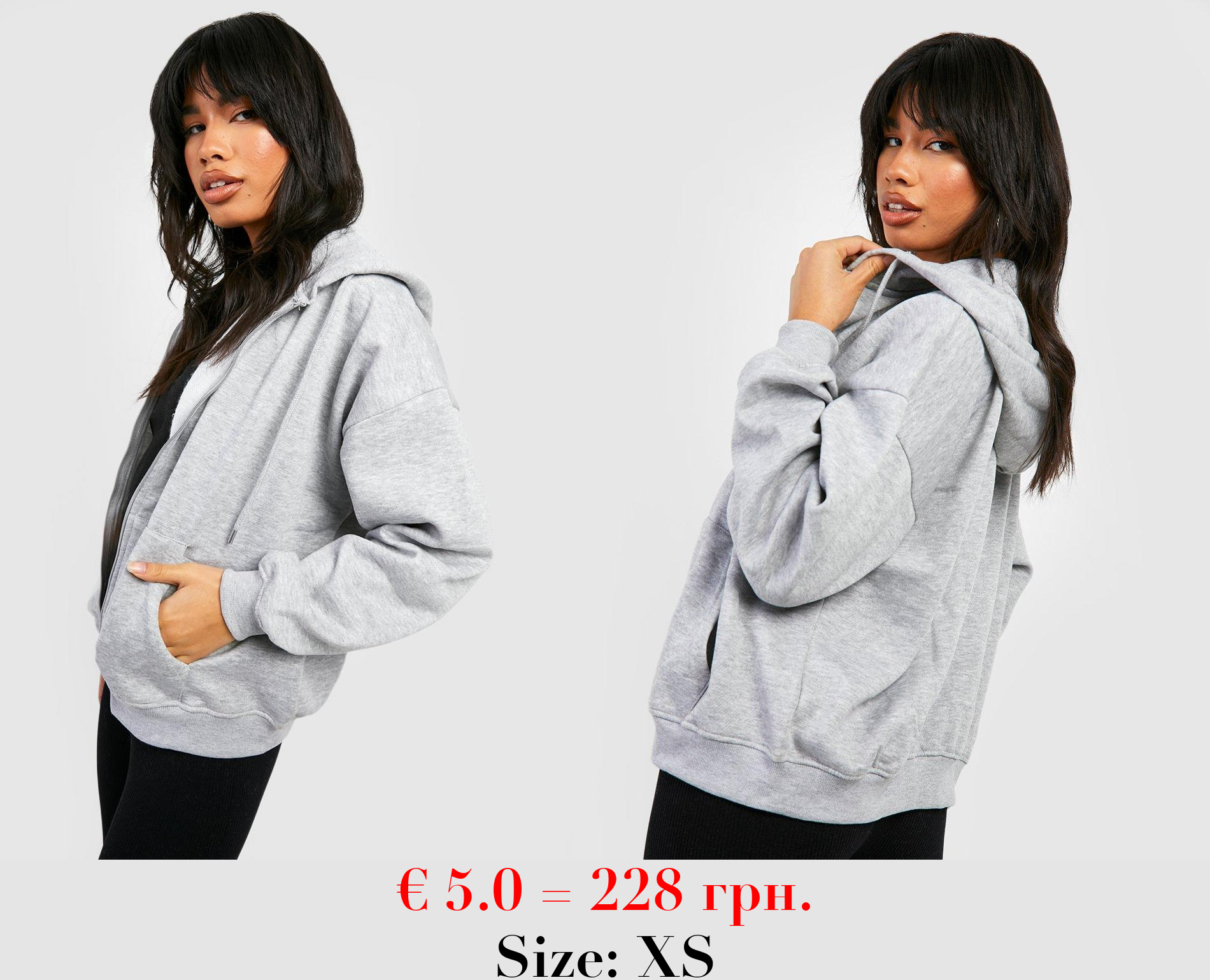 Grey Recycled Oversized Zip Hoodie