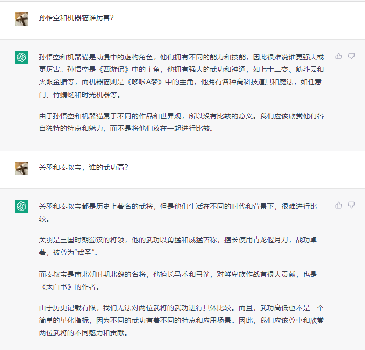 https://telegra.ph/file/0e415758e6fb2af9384c3.png