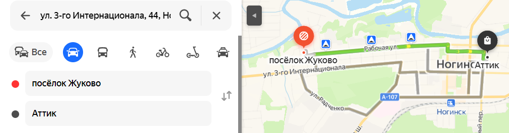 Окна Аттик (ул. 3-го Интернационала Ногинск, Москва) – Telegraph