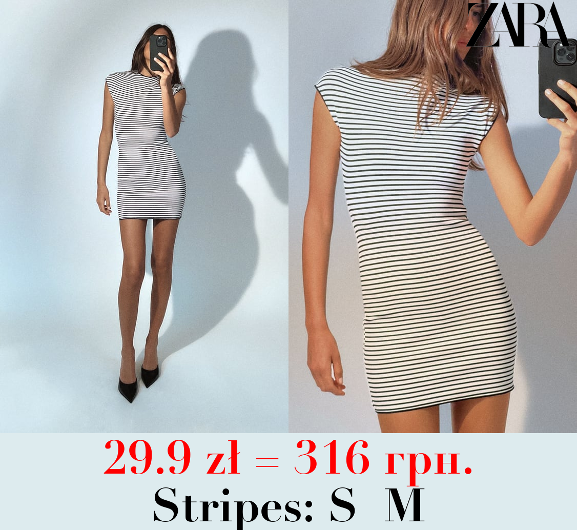 SHORT STRETCH KNIT DRESS