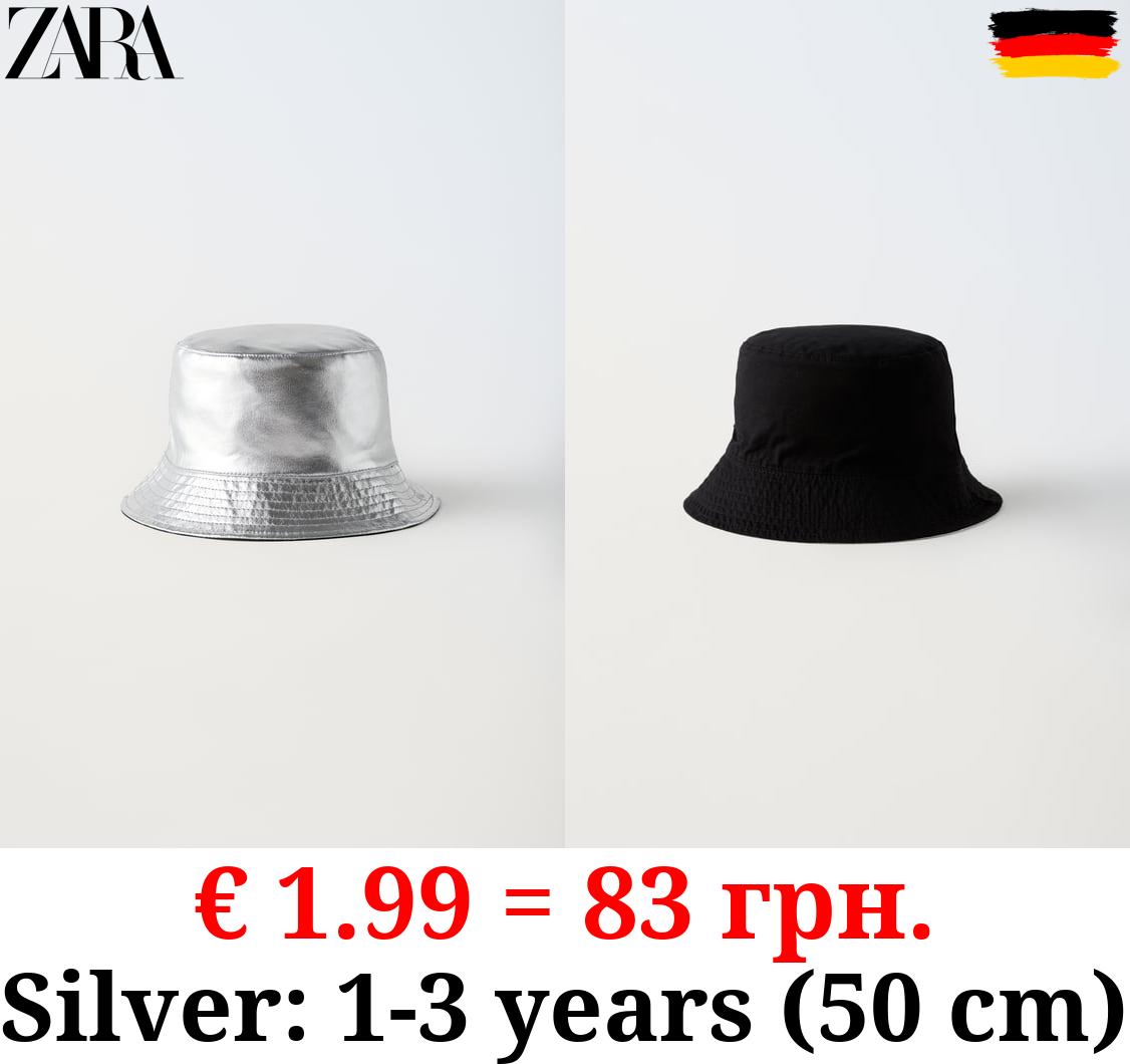 REVERSIBLE BUCKET HAT