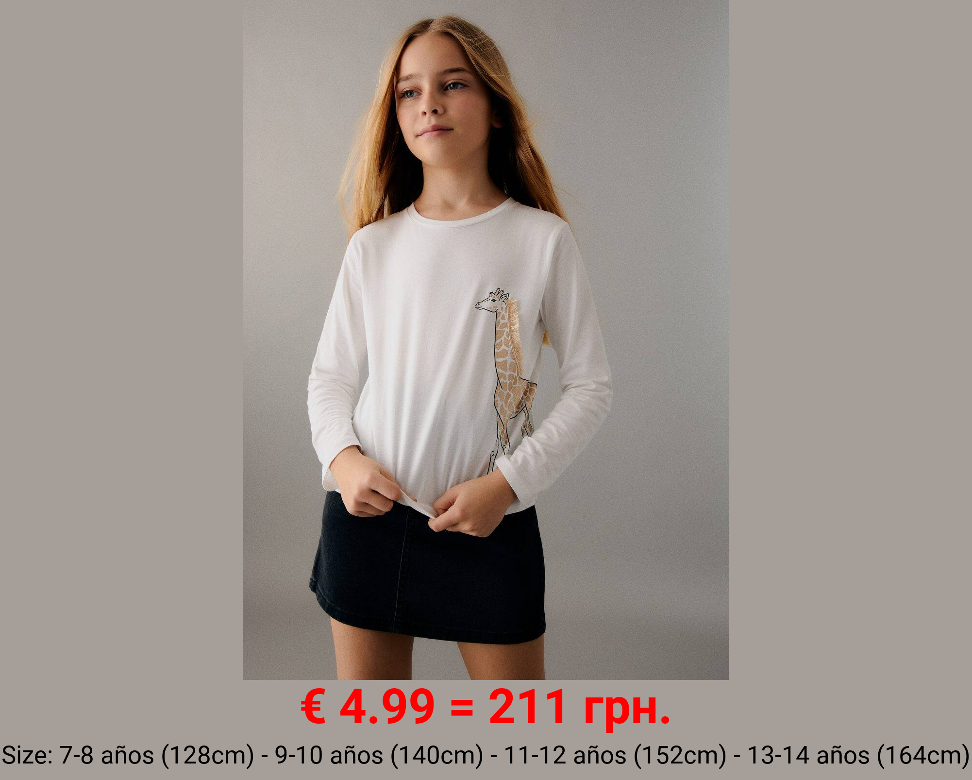 Camiseta estampada algodón