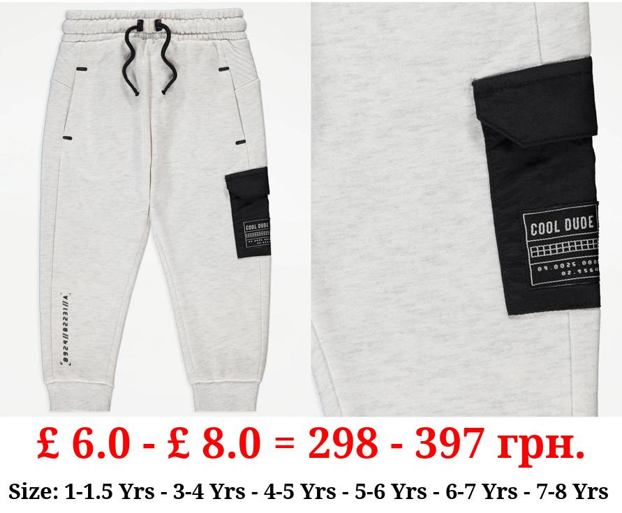 Grey Cool Dude Cargo Pocket Joggers