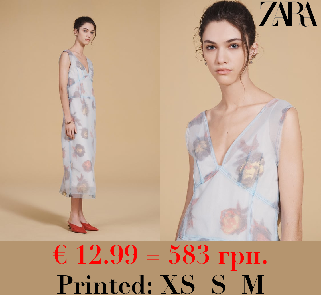 CONTRAST PRINT DRESS - LIMITED EDITION