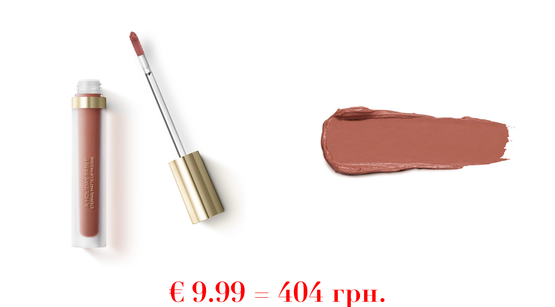 a holiday fable eternal matte lip mousse