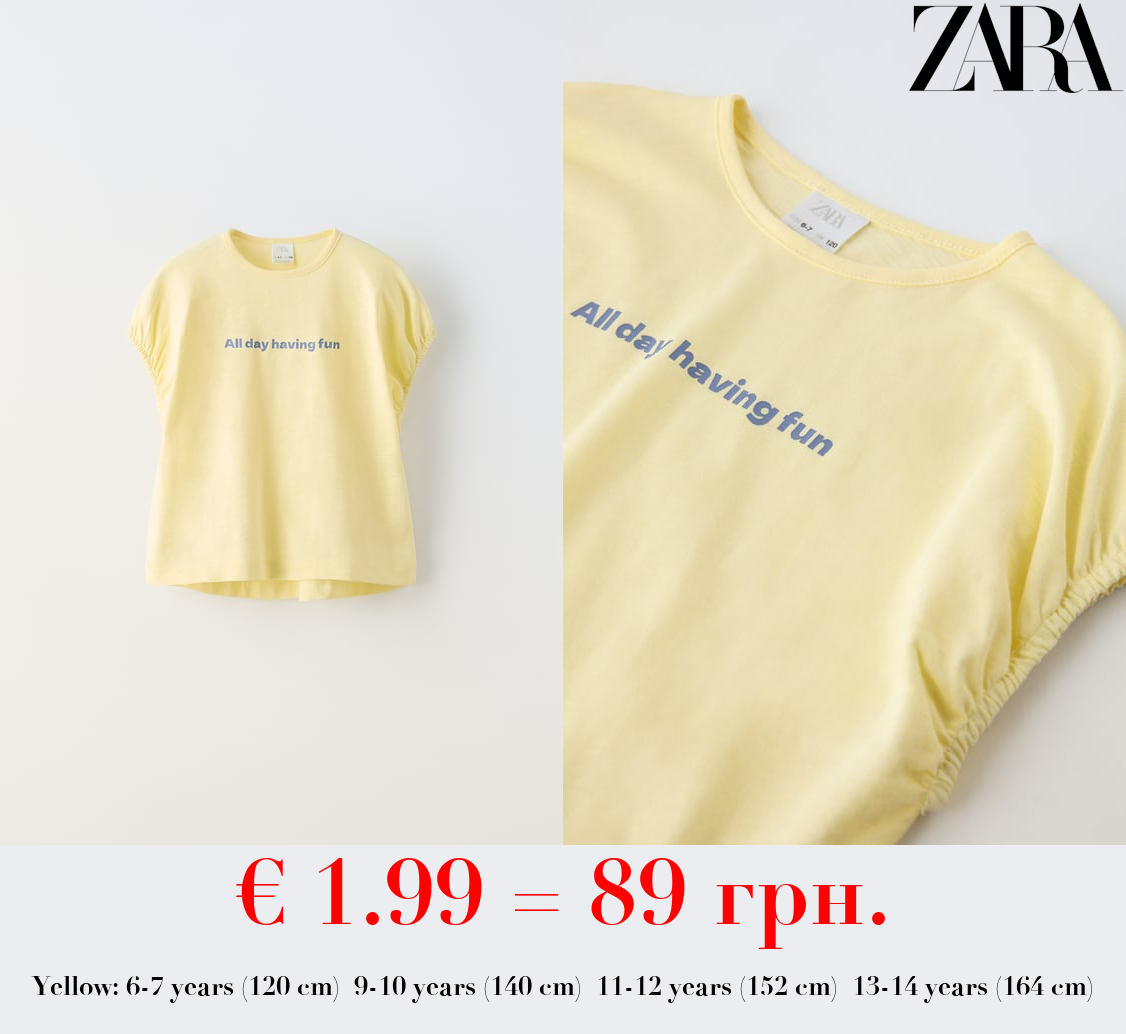 SLUB KNIT T-SHIRT WITH SLOGAN