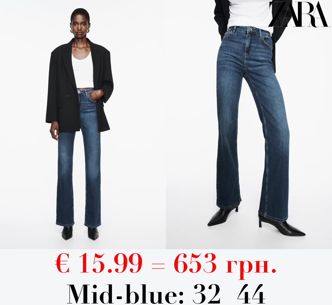 Z1975 FLARED HIGH-WAIST JEANS