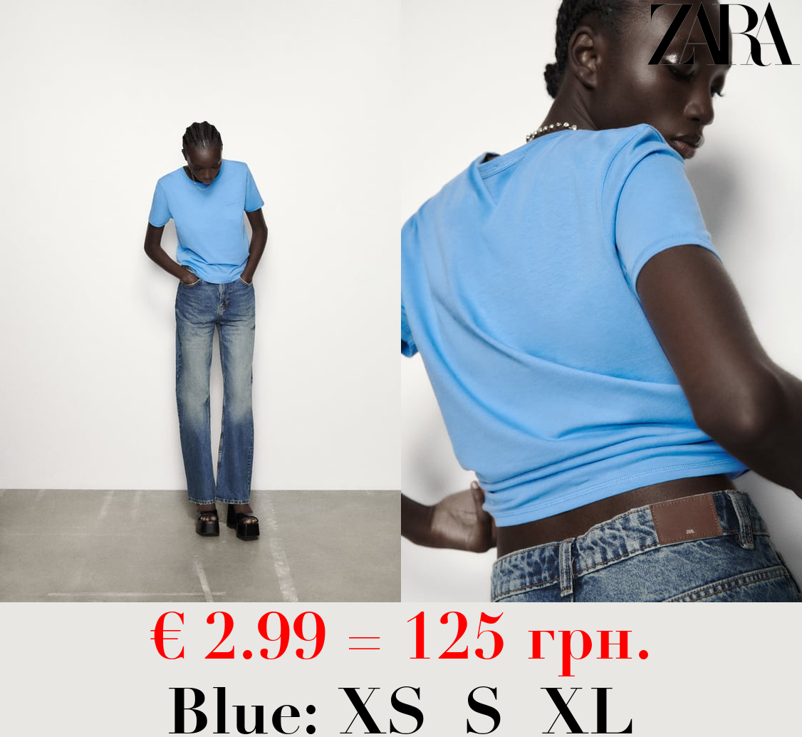 COTTON T-SHIRT WITH POCKET