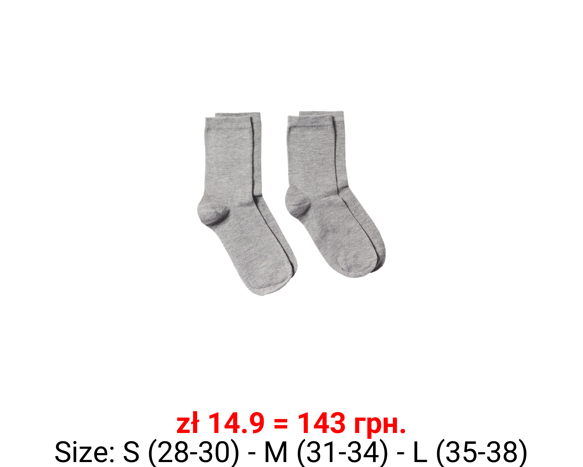 Pack 2 calcetines lisos