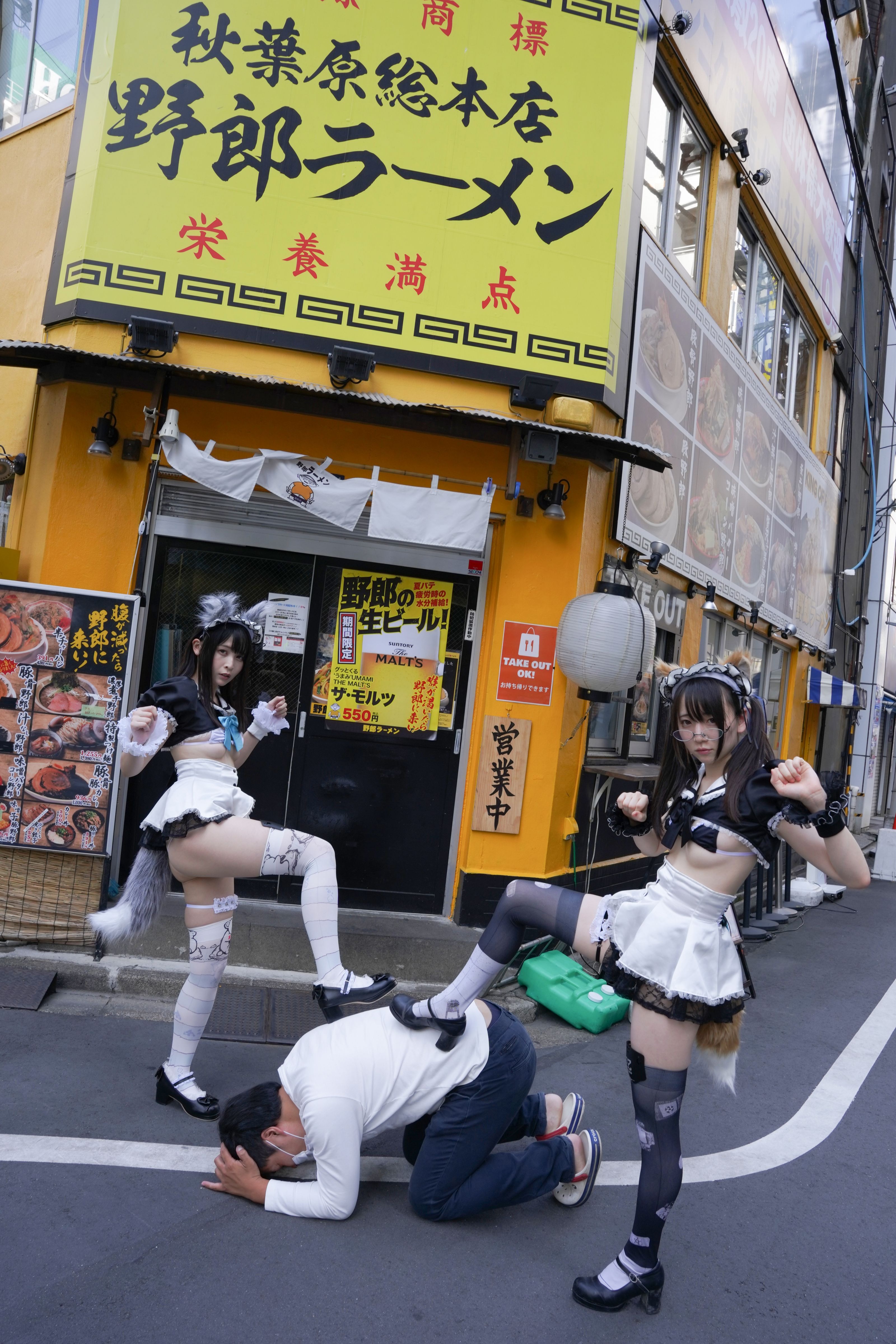 【CH30】【Predator Rat【水那しおね、うたたね翠】】野生のメイドがあらわれた! 92