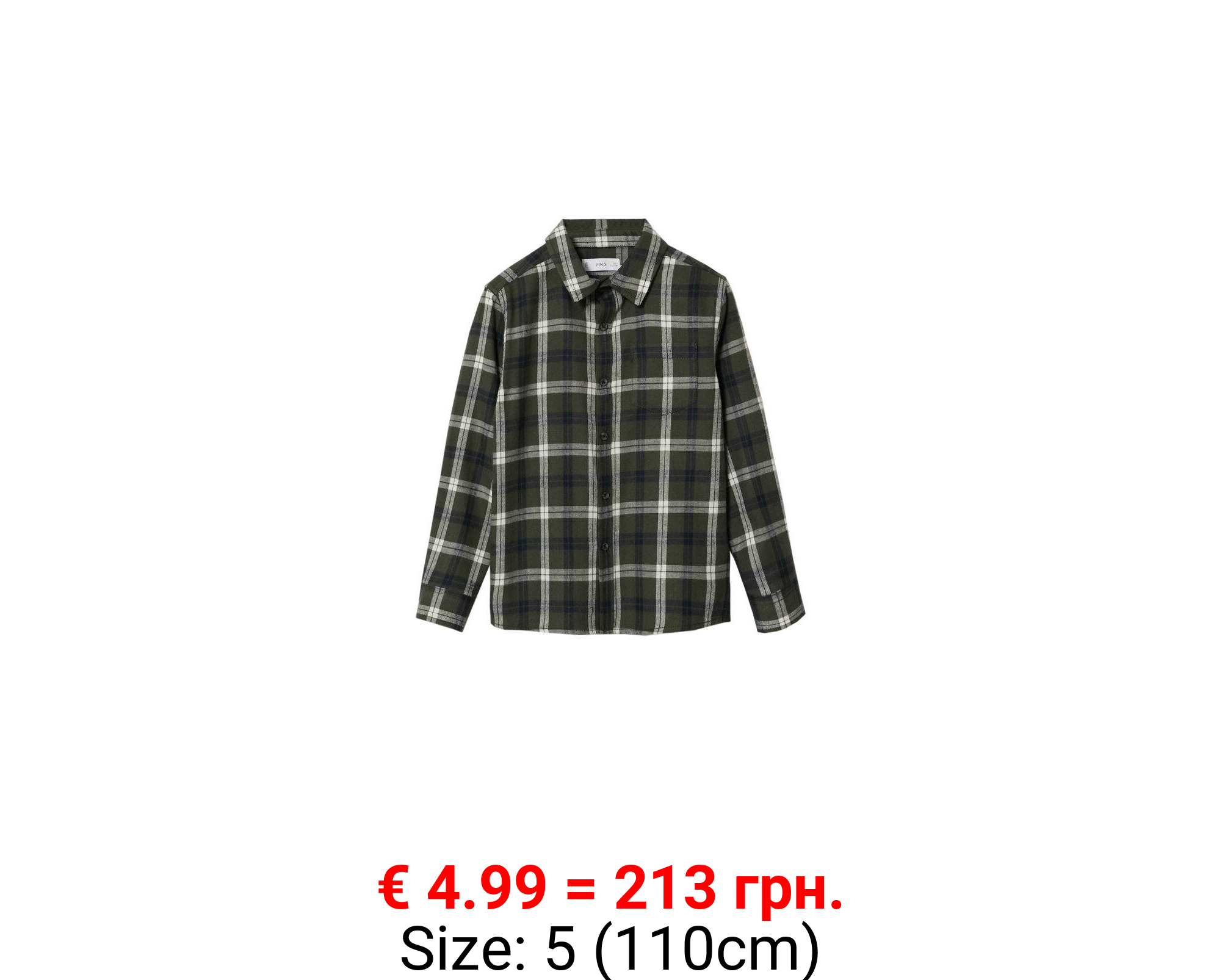 Camisa algodón cuadros