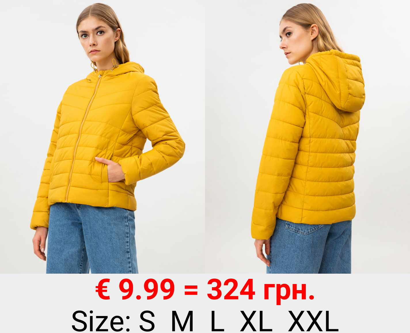 Basic hooded puffer jacket